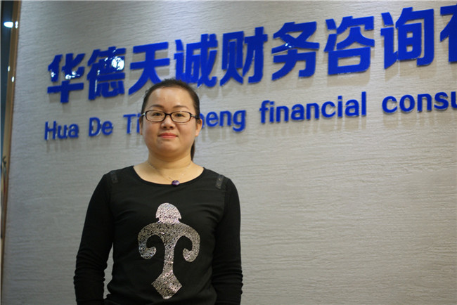 �I(y��)�ղ���(j��ng)��