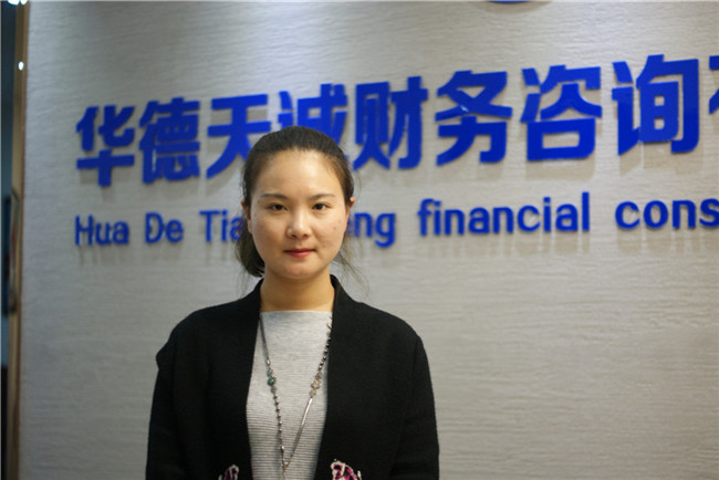 ؔ�ղ���(j��ng)��